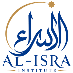 AL-ISRA Institute Logo